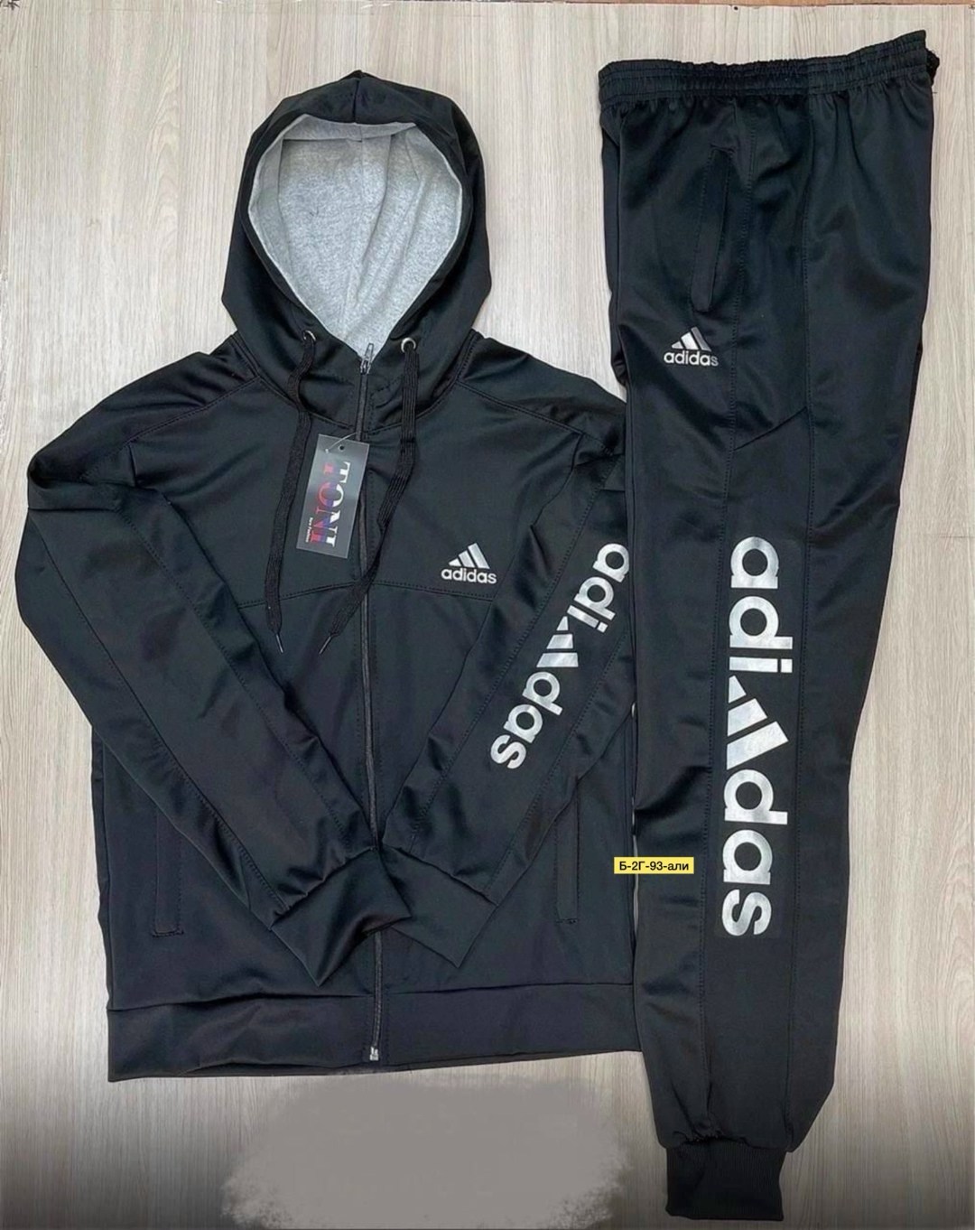 adidas спортивный костюм мужской черный 2025,спортивный костюм на флисе мужской адидас,спортивные костюмы адидас мужские,мужской спортивный костюм adidas,спортивные костюмы адидас