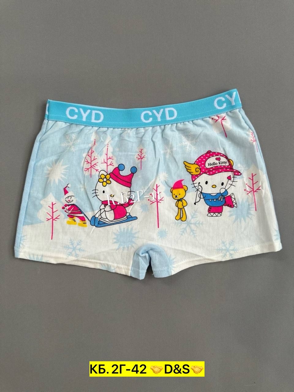 трусы для девочек,детские трусы,трусы детские для девочек,трусы шорты для девочек,нижнее белье для девочек