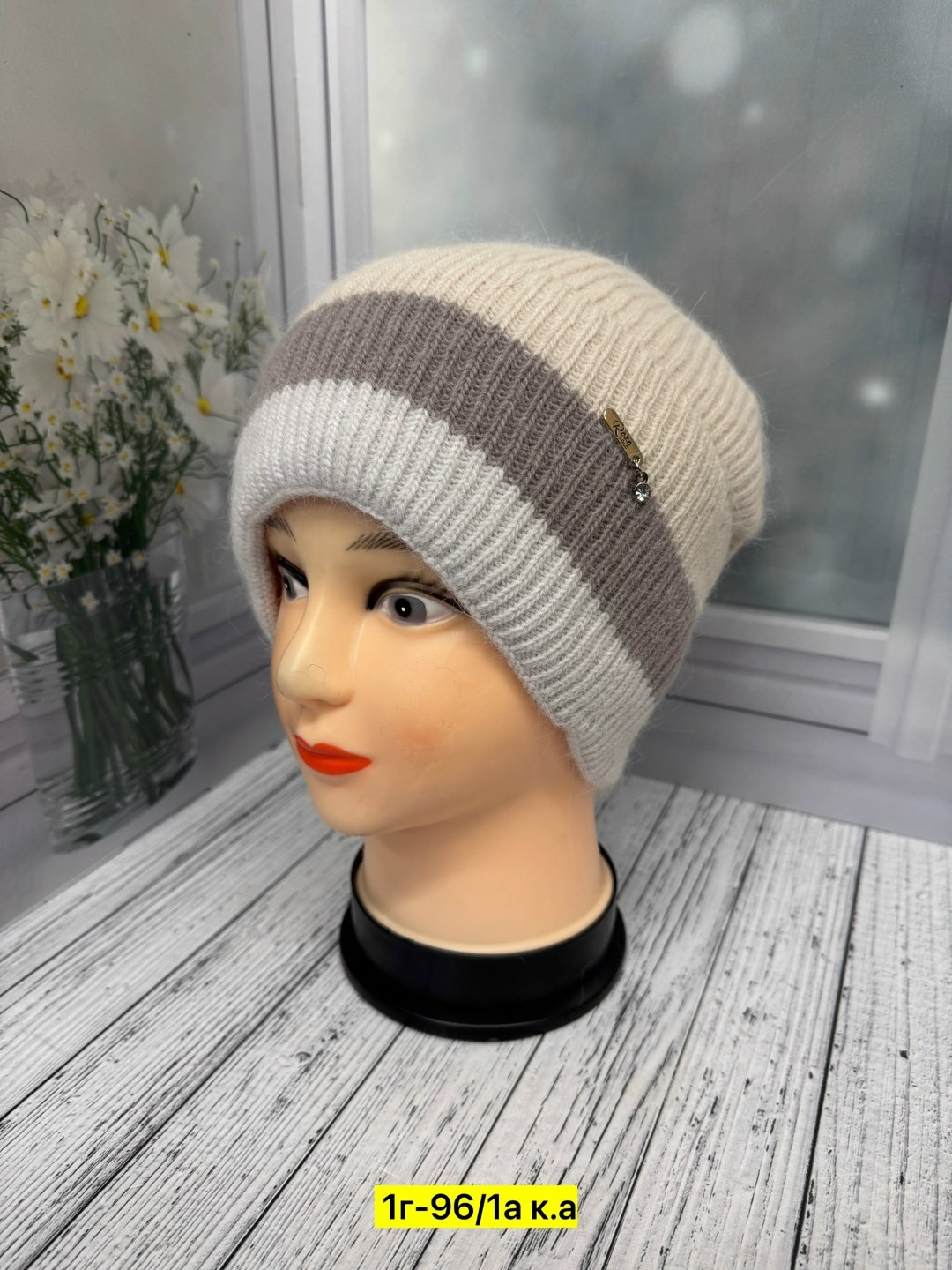 шапка женская,вязаная шапка женская,шапка женская на флисе,шапка для женщин,вязаная шапка