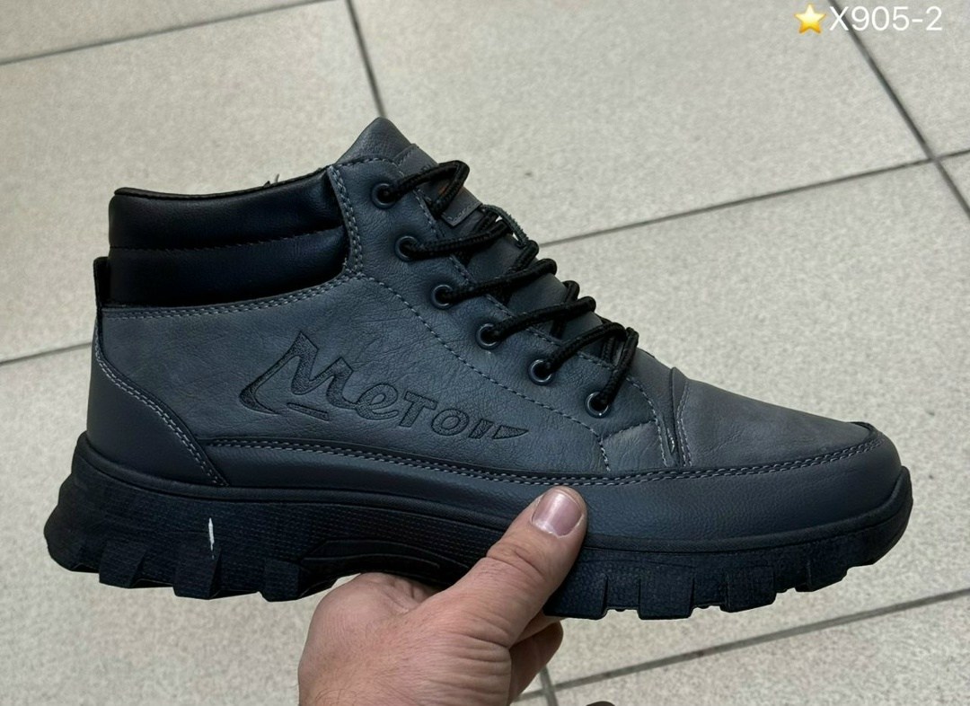 зимние полуботинки нат кожа мужские интернет магазин,зимние ботинки мужские,,зимняя мужская ,ботинки мужские