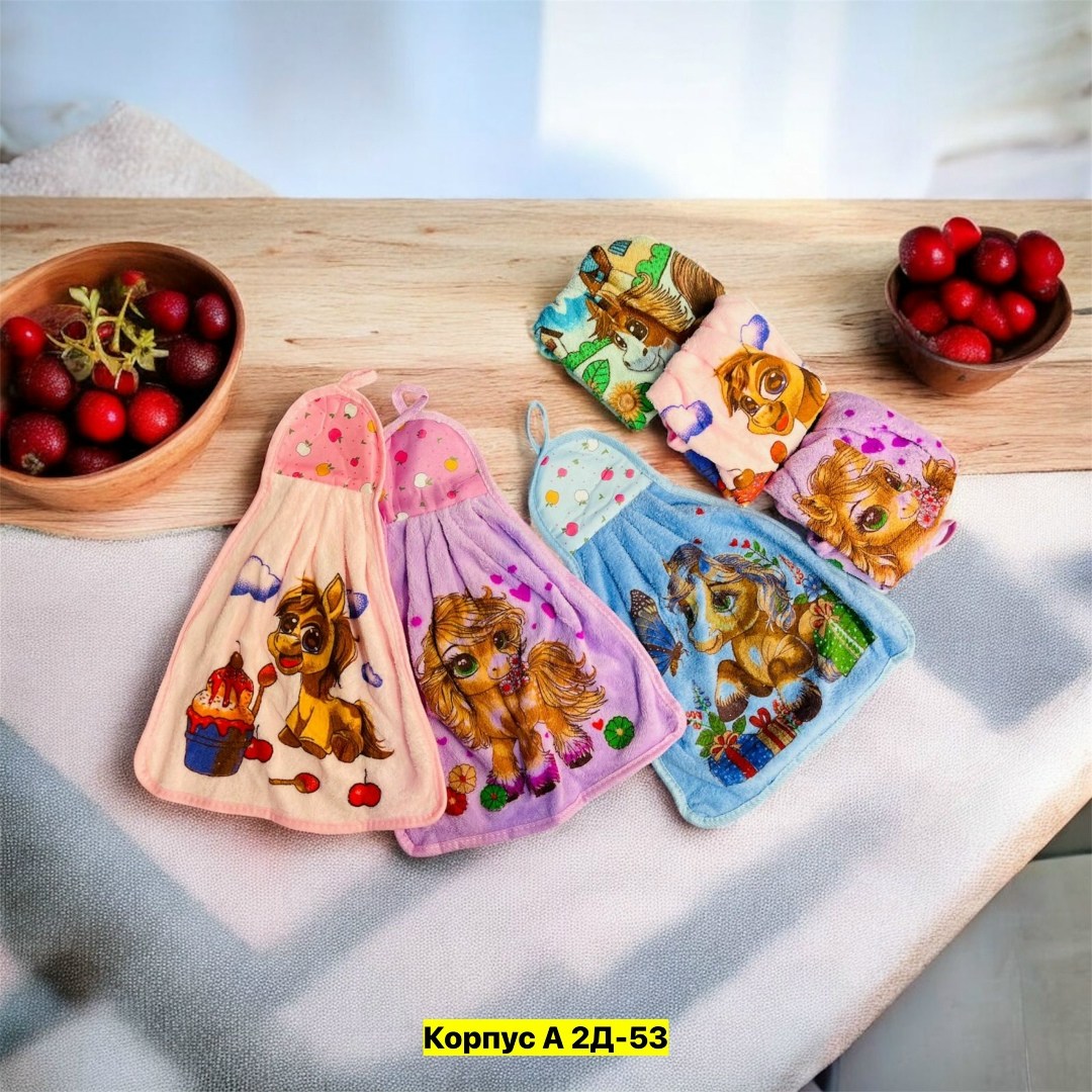 полотенца из микрофибры,детские полотенца,полотенца для кухни,полотенца оптом,полотенце для рук