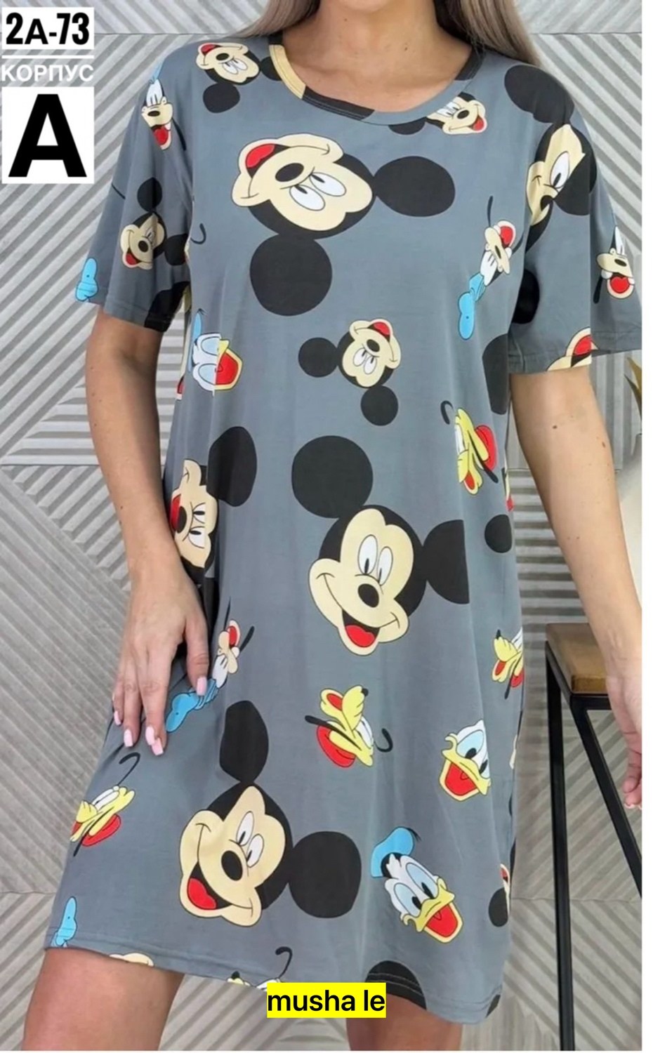 платье домашнее женское,туника домашняя женская,туника женская,платье домашнее,домашняя туника