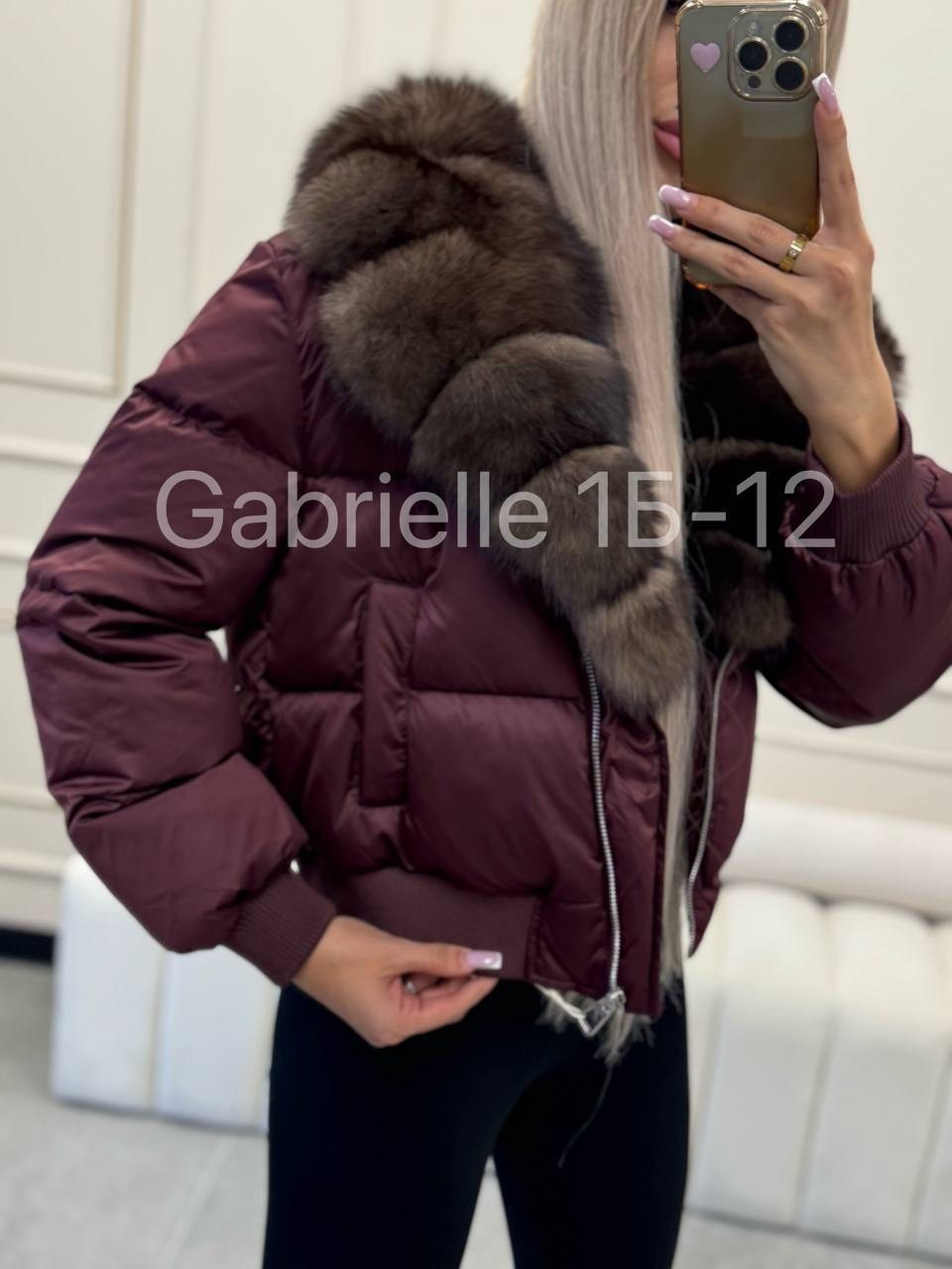 пуховик с мехом,стильные пуховики,пуховики с натуральным мехом,куртка с мехом,куртка пуховик с натуральным мехом