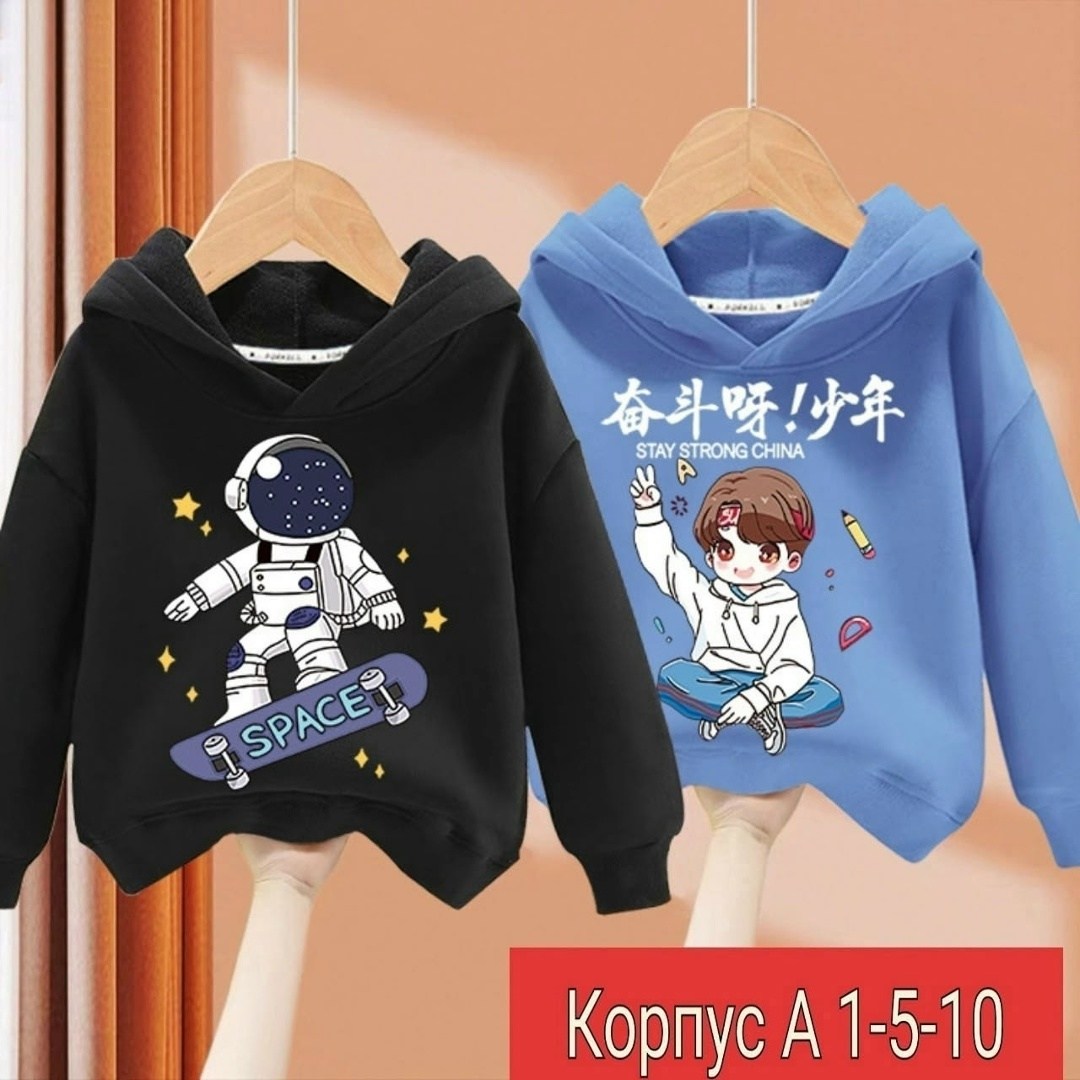 кофта теплая,кофта на флисе,cвитшот для девочки,толстовка для девочек,толстовка теплая