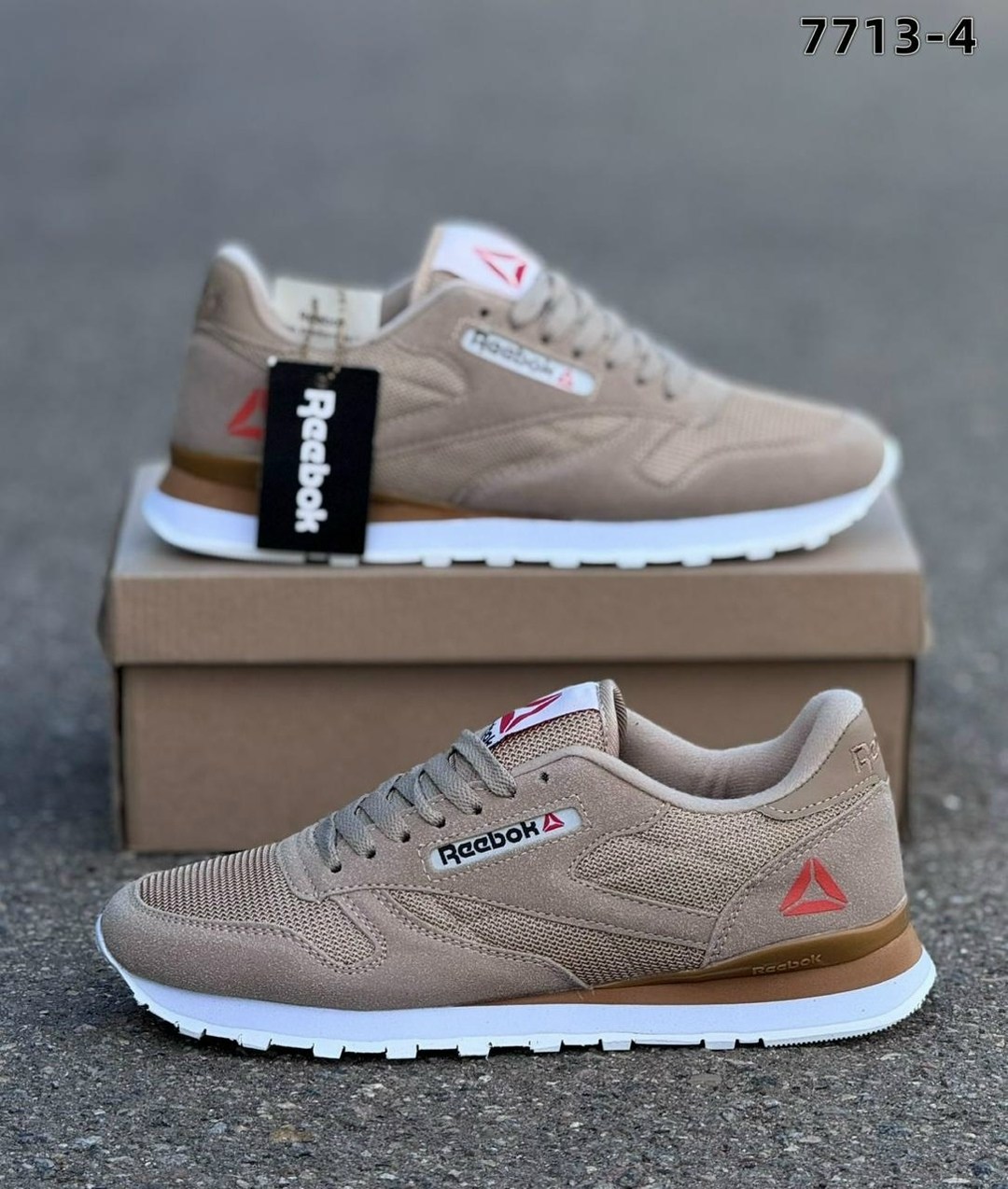 reebok кроссовки замшевые бежевые,кроссовки рибок бежевые замшевые,reebok кроссовки мужские бежевые,кроссовки,кроссовки reebok classic