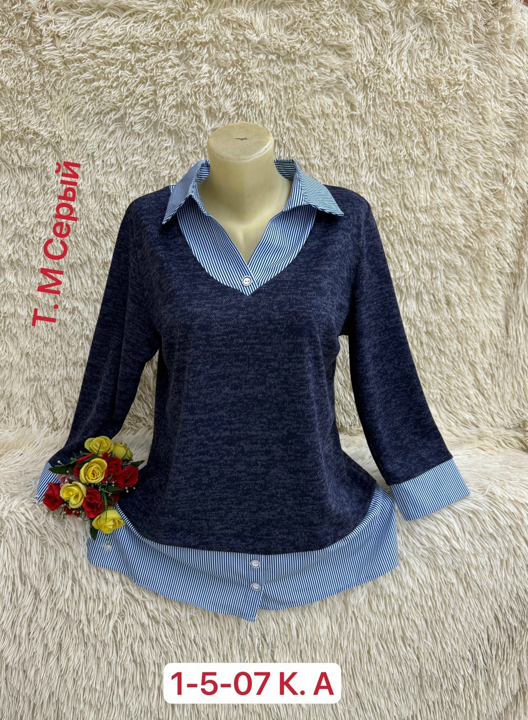 блузка кофточка,блузка кофта,повседневная кофта,женские кофты,женская кофточка