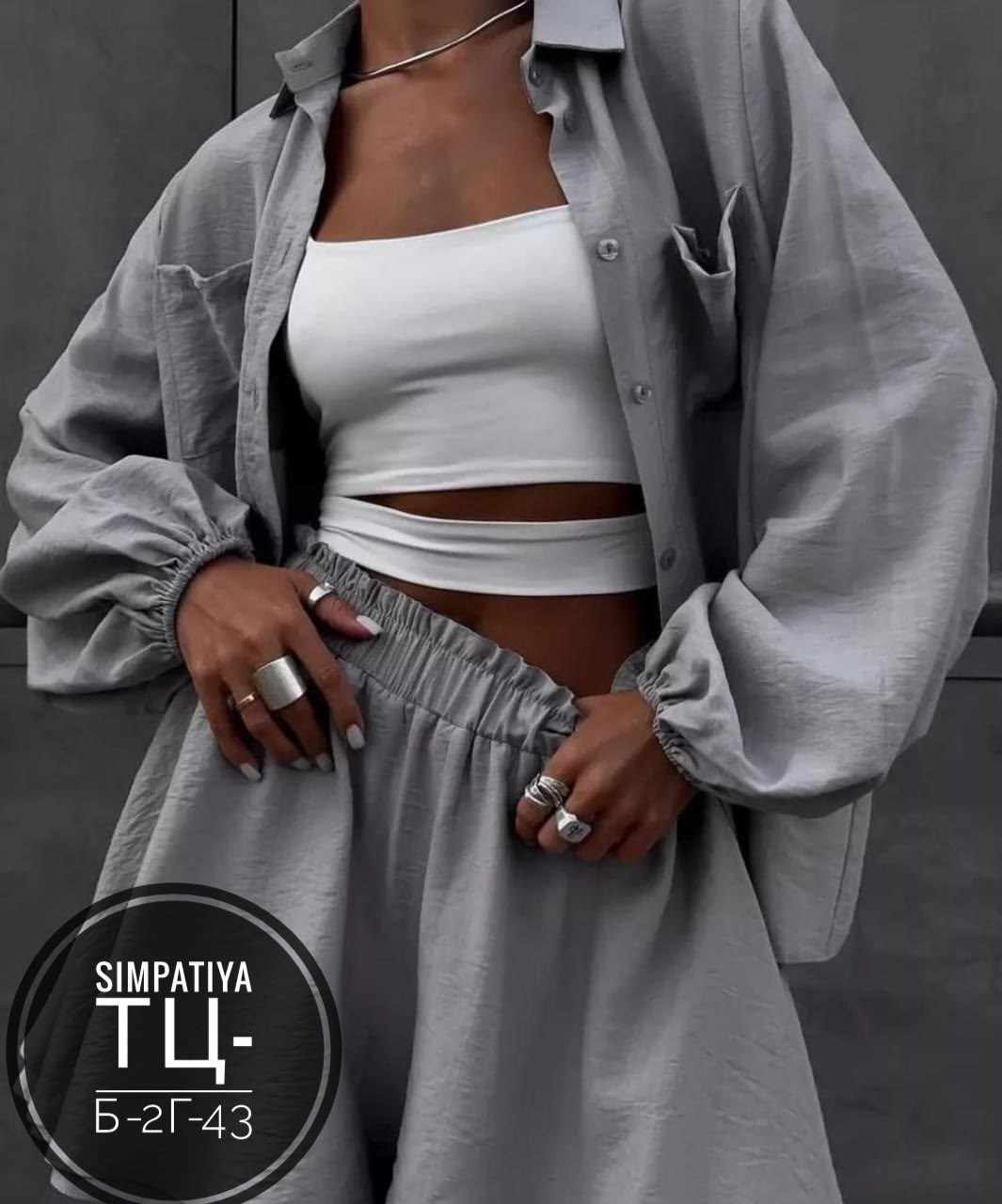 стильные костюмы,костюм с рубашкой,костюм женский рубашка,костюм летний женский с шортами и рубашкой,рубашка модная