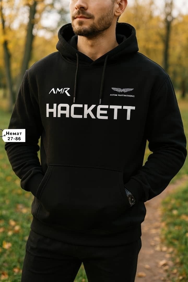 толстовка астон мартин,мужская толстовка,толстовка,толстовки худи,толстовка с капюшоном