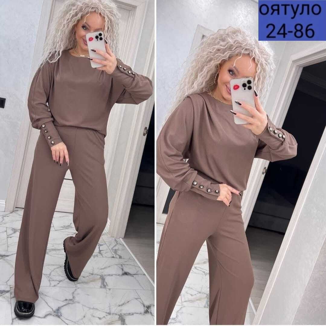 спортивные костюмы женские,костюм двойка женская,трикотажные костюмы,трикотажный женский костюм,костюм с брюками