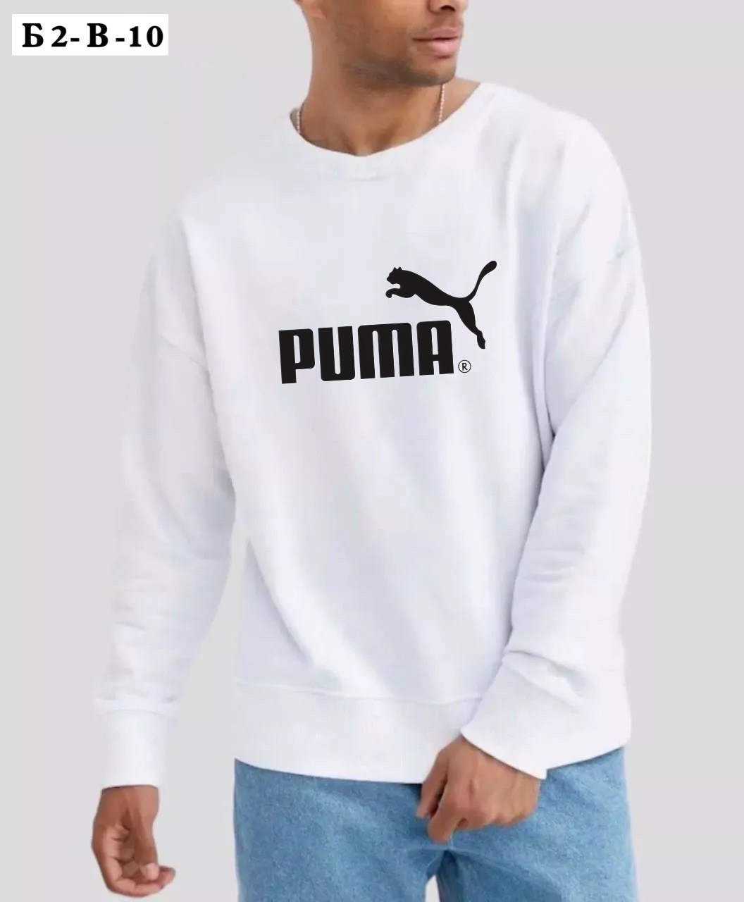 свитшот мужской puma,свитшот puma,толстовки свитшот,свитшот puma серый,толстовка мужская puma