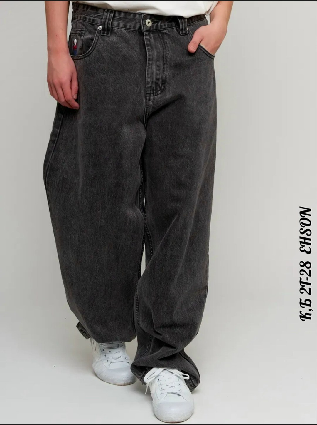 джинсы повседневные,джинсы широкие,джинсы джинсы,модные джинсы,джинсы брюки