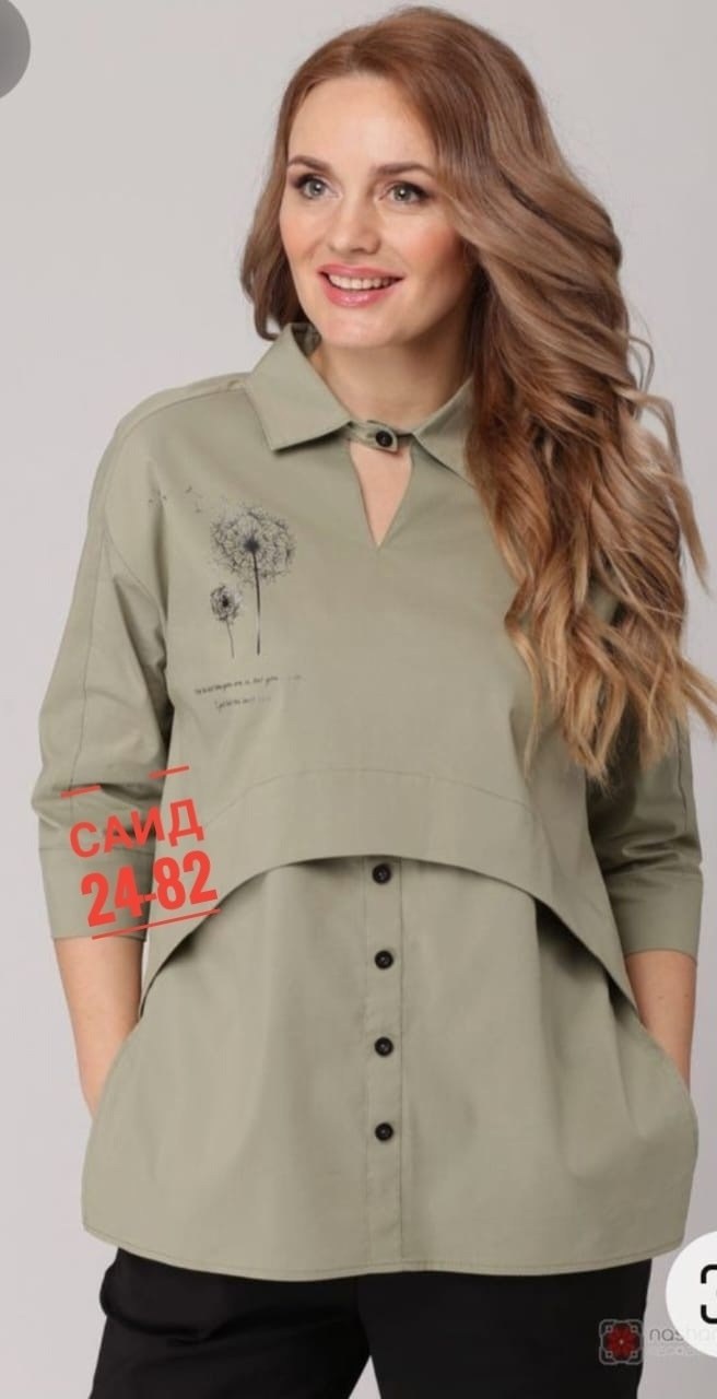 блузка женская,женские блузки и рубашки,блуза,блузка стильная,стильная блуза