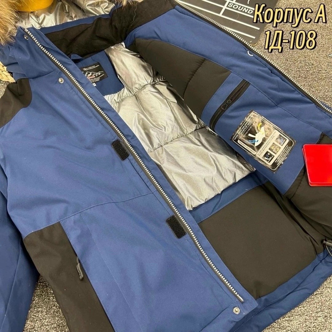 зимний костюм для мальчика,костюмы подростковые,зимний костюм подростковый,куртка для мальчика,костюмы зимние