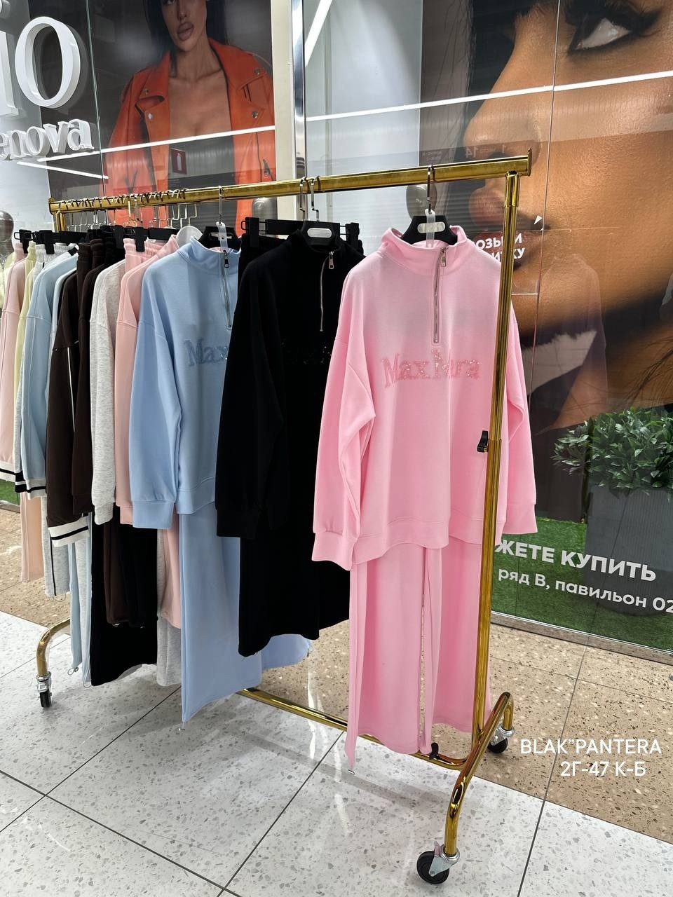 костюмы спортивные,костюмы спортивные женские,спортивный костюм стильный,костюмы женские брючные,повседневный спортивный костюм