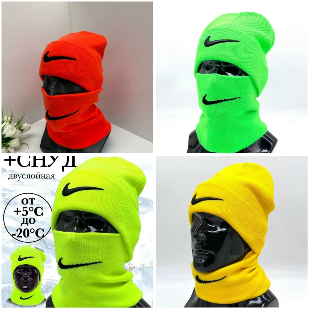 комплект шапка снуд,шапка и снуд,шапка комплект шапка бини и шарф снуд осень,шапка бини со снудом комплект зимняя,комплект 2 в 1 шапка снуд или бафф