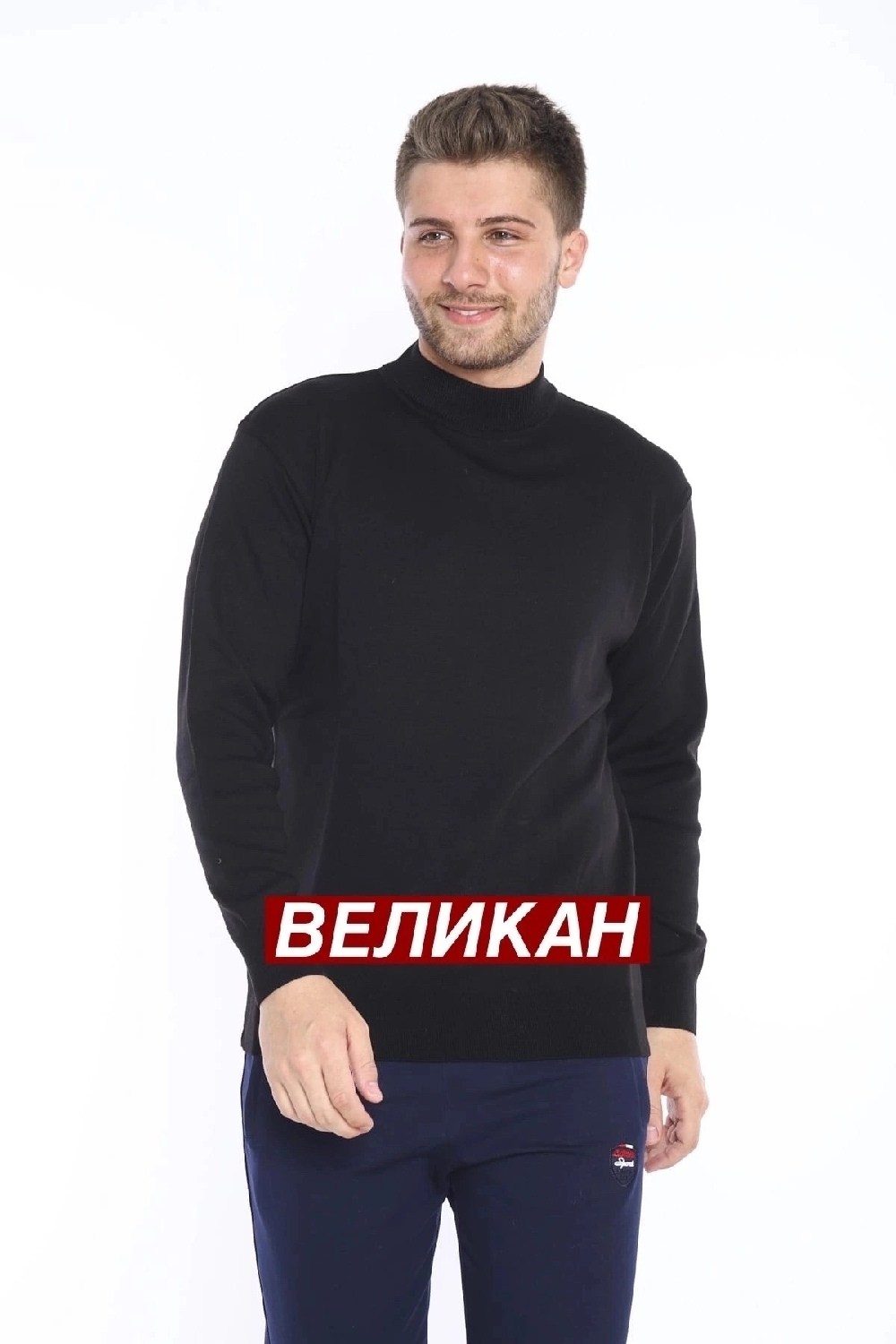 серый джемпер,водолазка серая,водолазка джемпер,трикотажный джемпер,водолазка мужcкая