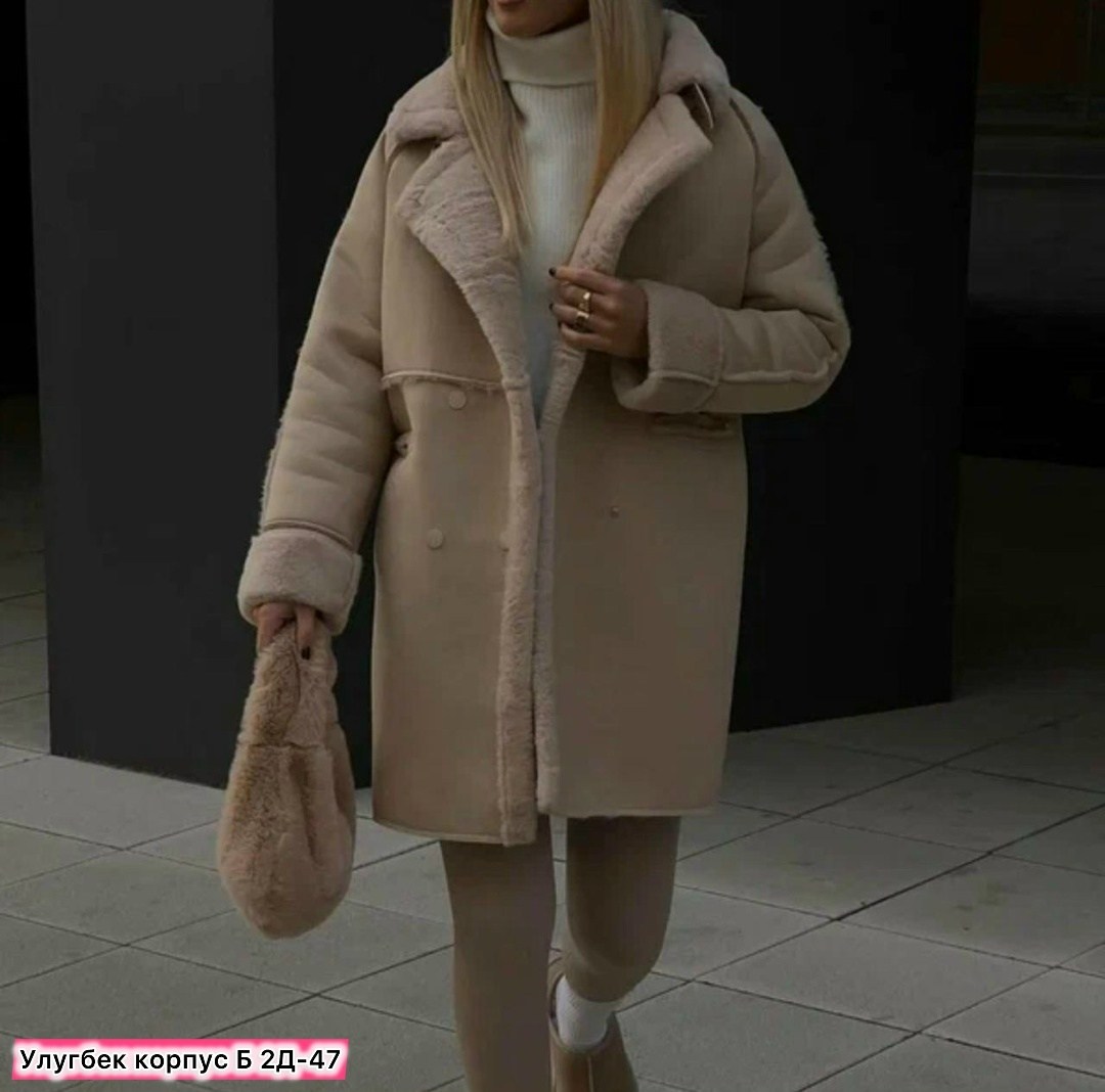 пальто зимняя,дубленка удлиненная,белое пальто,пальто и куртки,пальто женские