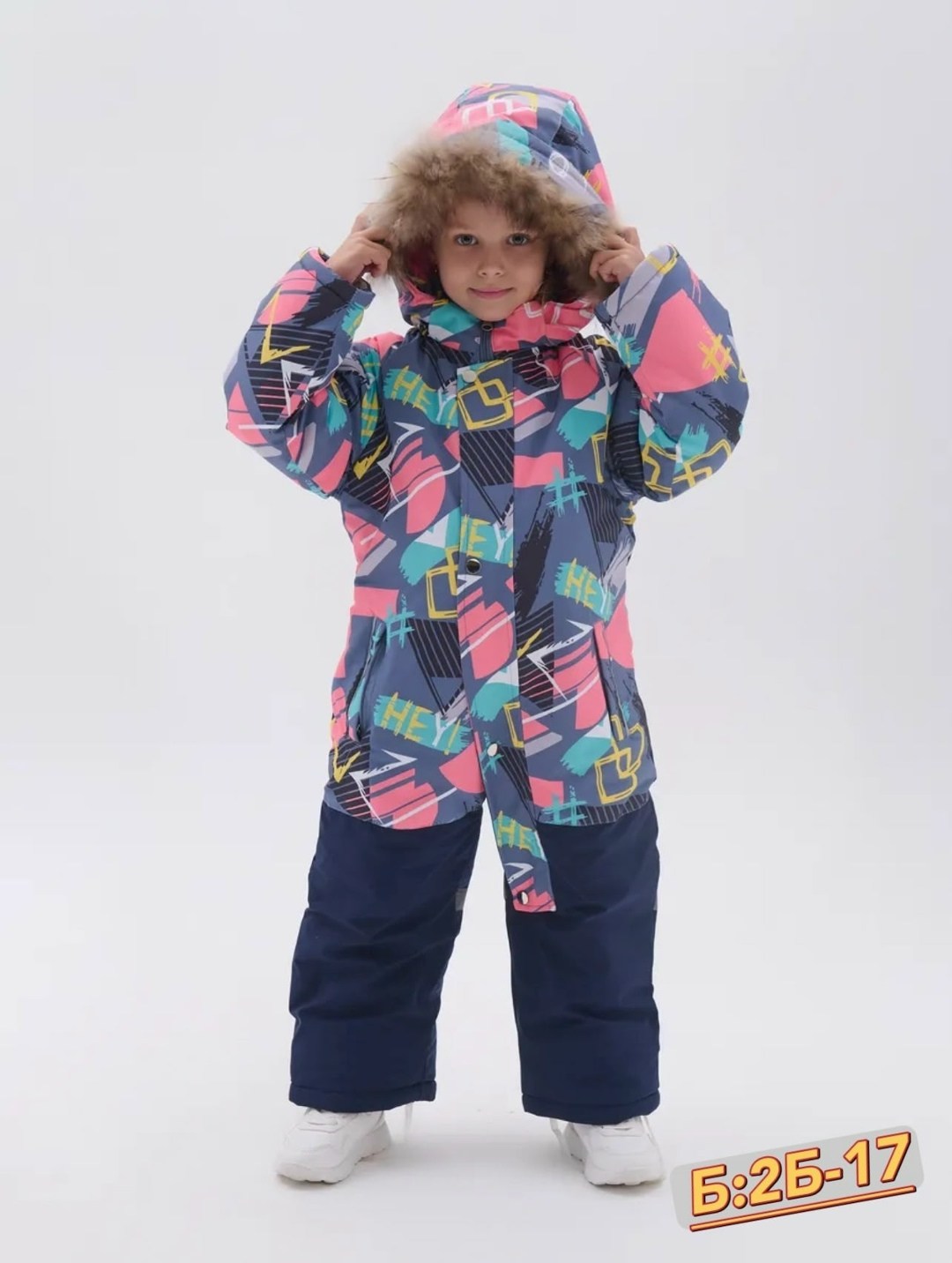 комбинезон детский зимний,детские комбинезоны,зимние комбинезоны,зимние комбинезоны для мальчиков,комбинезон зим