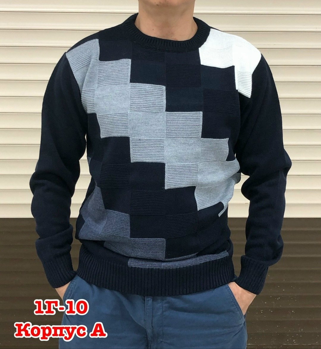 мужская кофта,свитер кофта,свитер джемпер мужской,джемпер,свитеры мужские