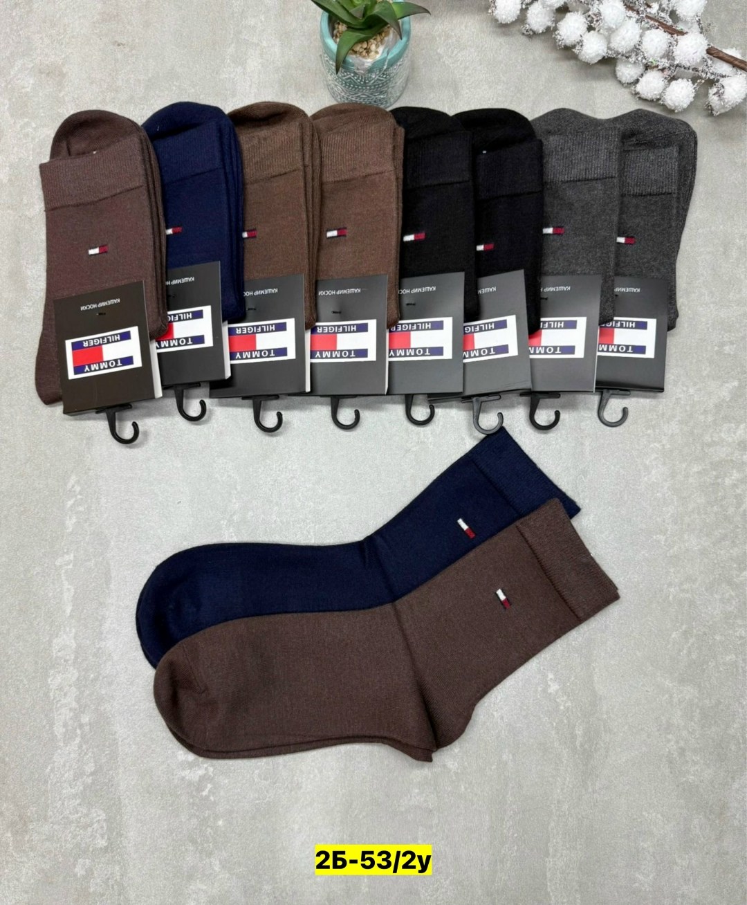 носки мужские,носки мужские 10 пар,носки мужские классические,носки мужские удлиненные,носки мужские средние