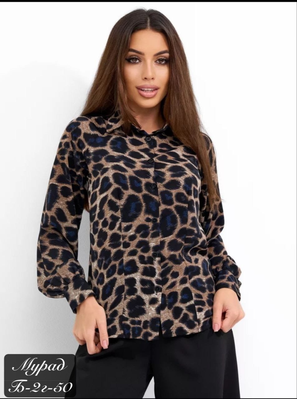 женские блузки и рубашки,блузка нарядная офисная,блузка женская,блузка,блузка нарядная офисная рубашка