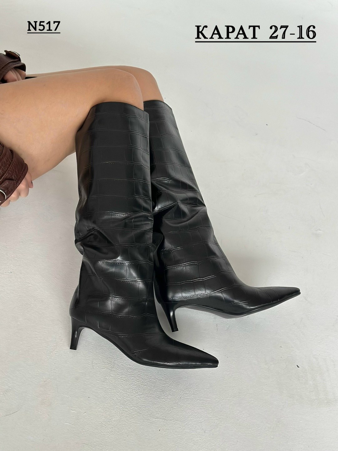 высокие сапоги,модные сапоги,,сапог женский,демисезонные сапоги