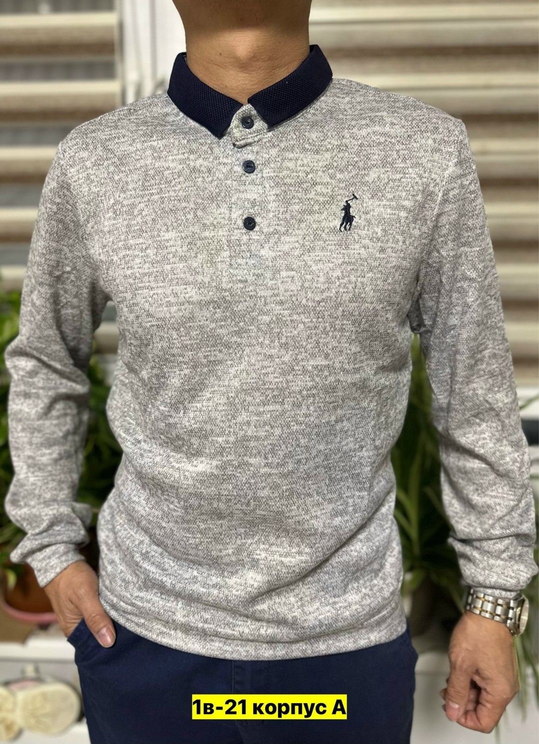 кофта мужская,кофта свитер,мужские свитера,свитер для мужчин,свитшот мужская
