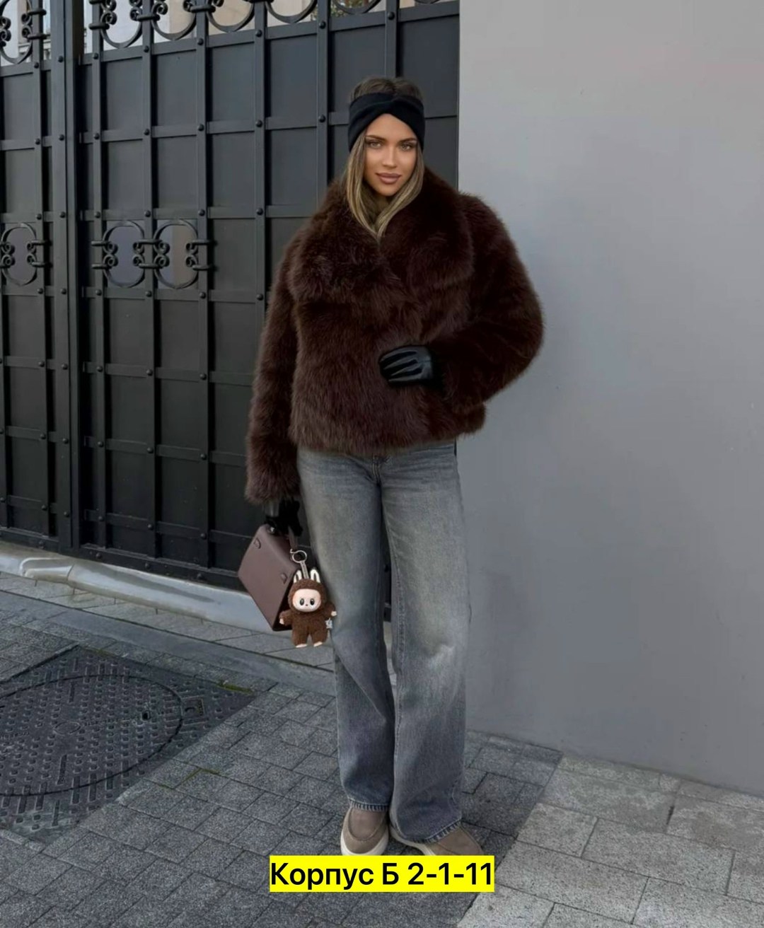 шуба короткая,шуба женская,шуба искусственная,шуба из эко меха,модная шуба