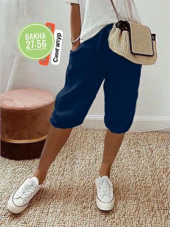 женские летние брюки,шорты женские летние,женские шорты,льняные шорты,женские бриджи