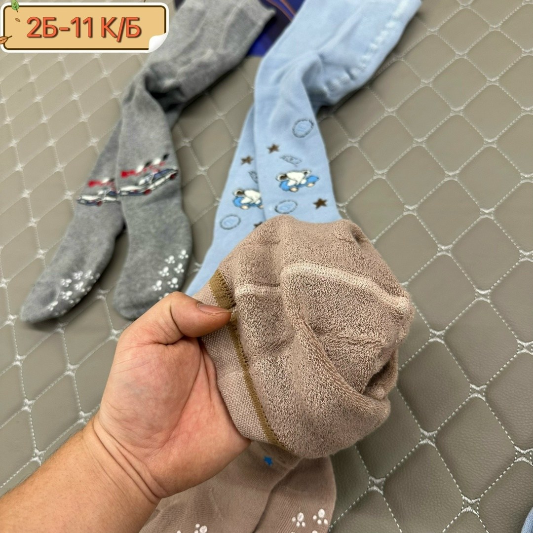 детские колготки для мальчика,колготки для мальчика,детские колготки,колготки махровые детские,комплект колготок