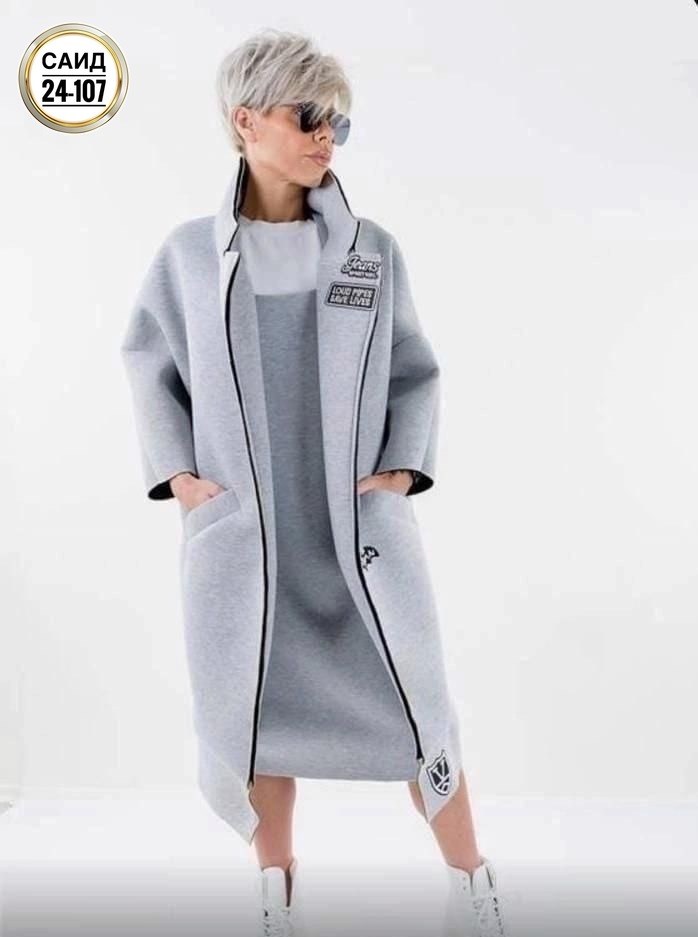 пальто кардиган,пальто модное,кардиган,стильное пальто,женские кардиганы