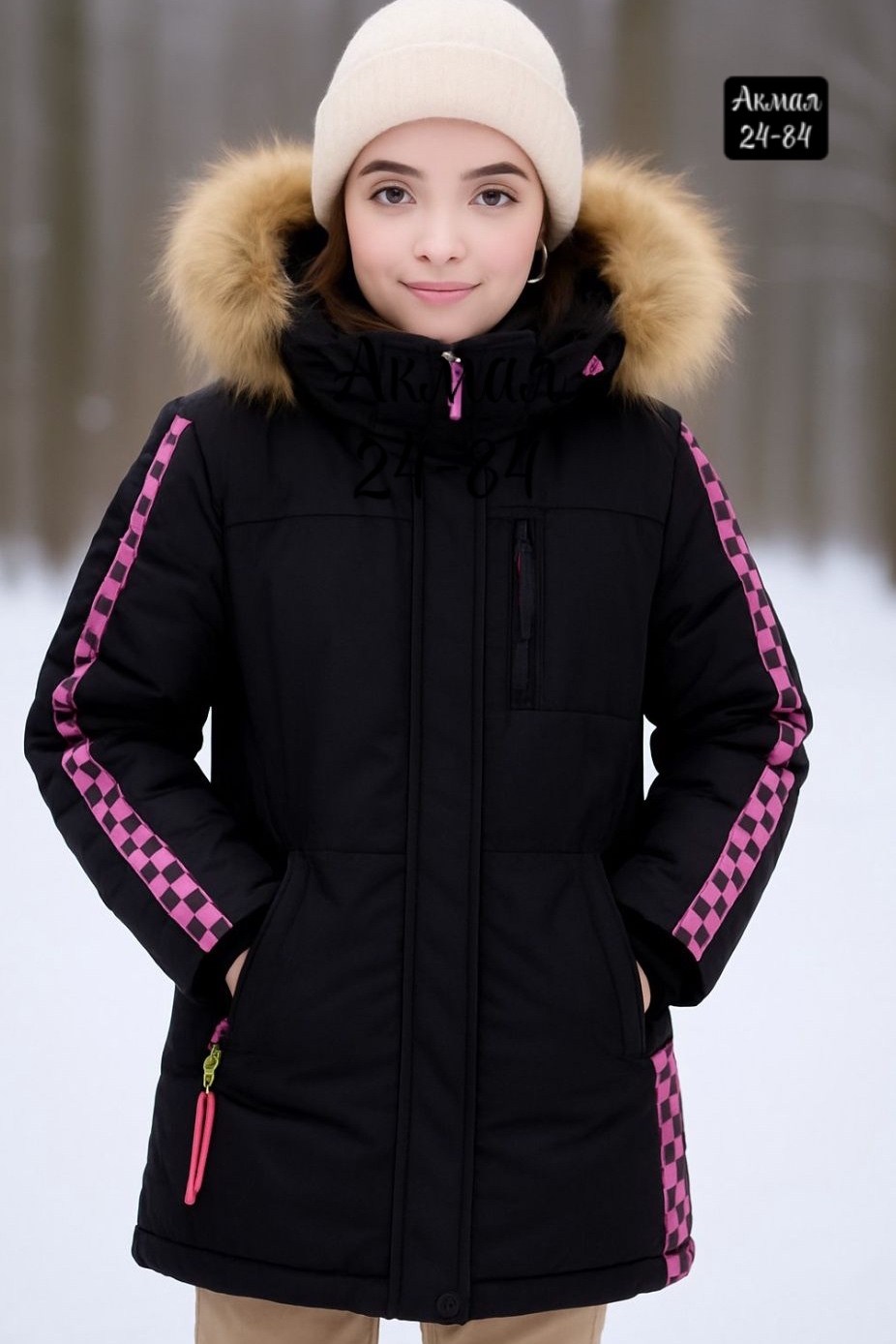 куртка зимняя для девочек,куртка для девочек,зимние куртки,детская зимняя куртка,куртка подростковая