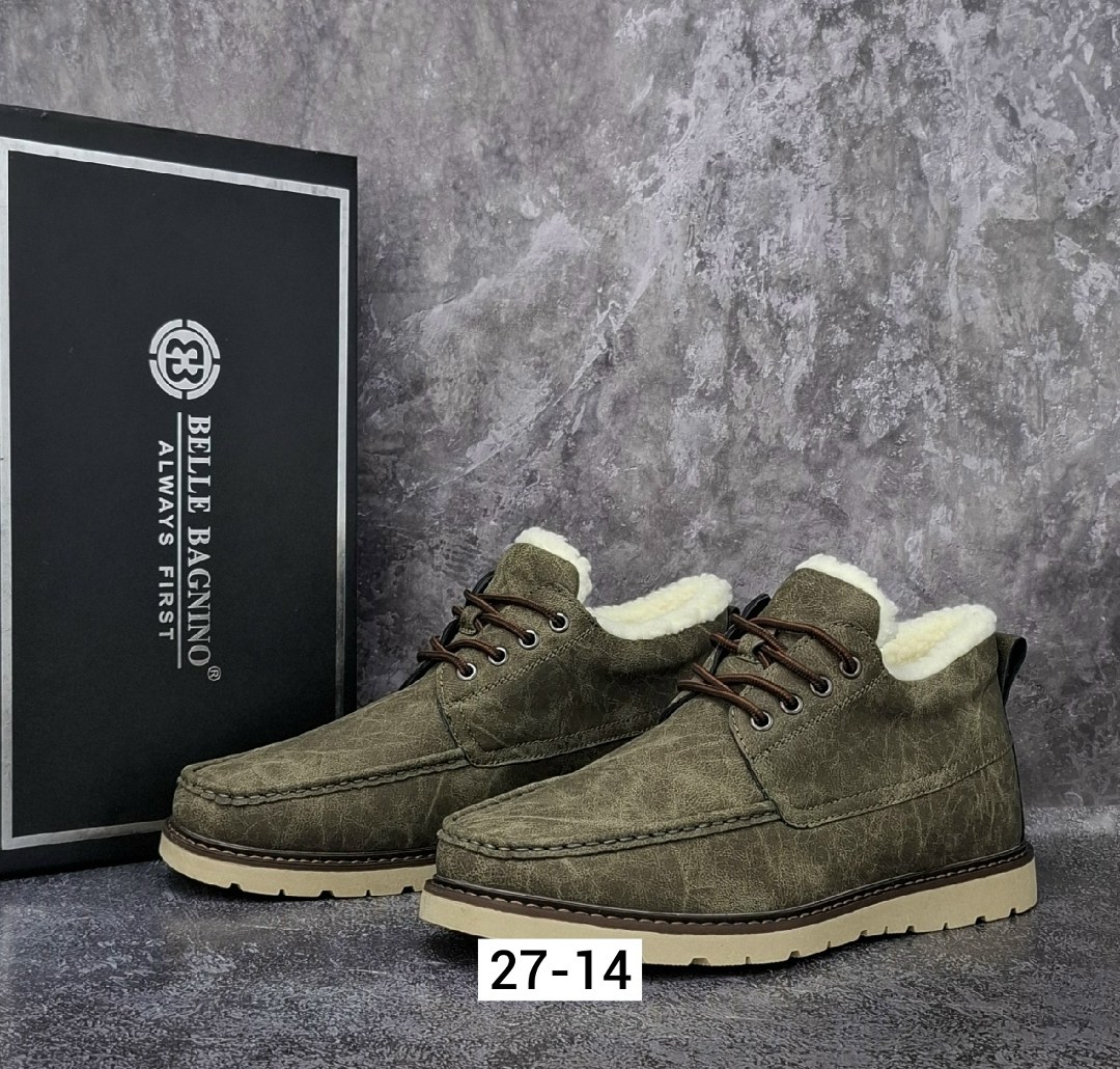 ,ботинки маскот мужские замшевые,ботинки мужские,зимние мужские ботинки,мужская