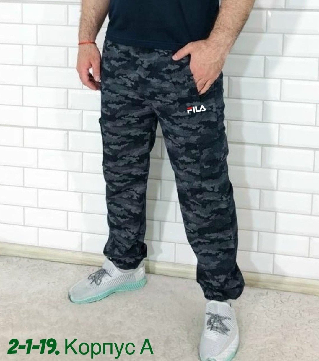 штаны мужские,штаны джоггеры,штанах,штаны на флисе,брюки спортивные мужские