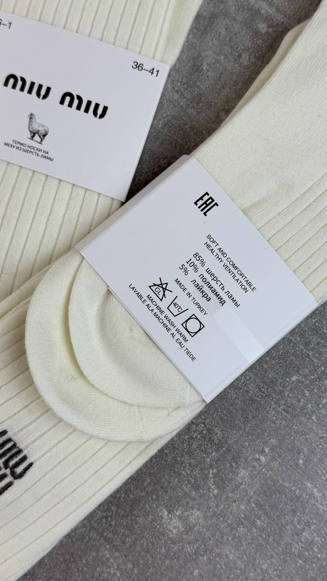 носки хлопковые женские,хлопковые носки,женские носки,носки модная,носки стильные