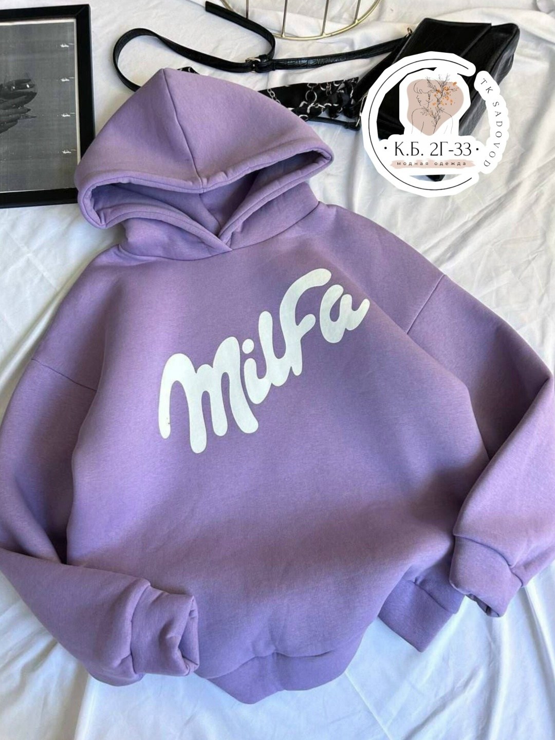 толстовка женская оверсайз,худи оверсайз,кофта оверсайз,оверсайз толстовка,свитшот толстовка женская оверсайз