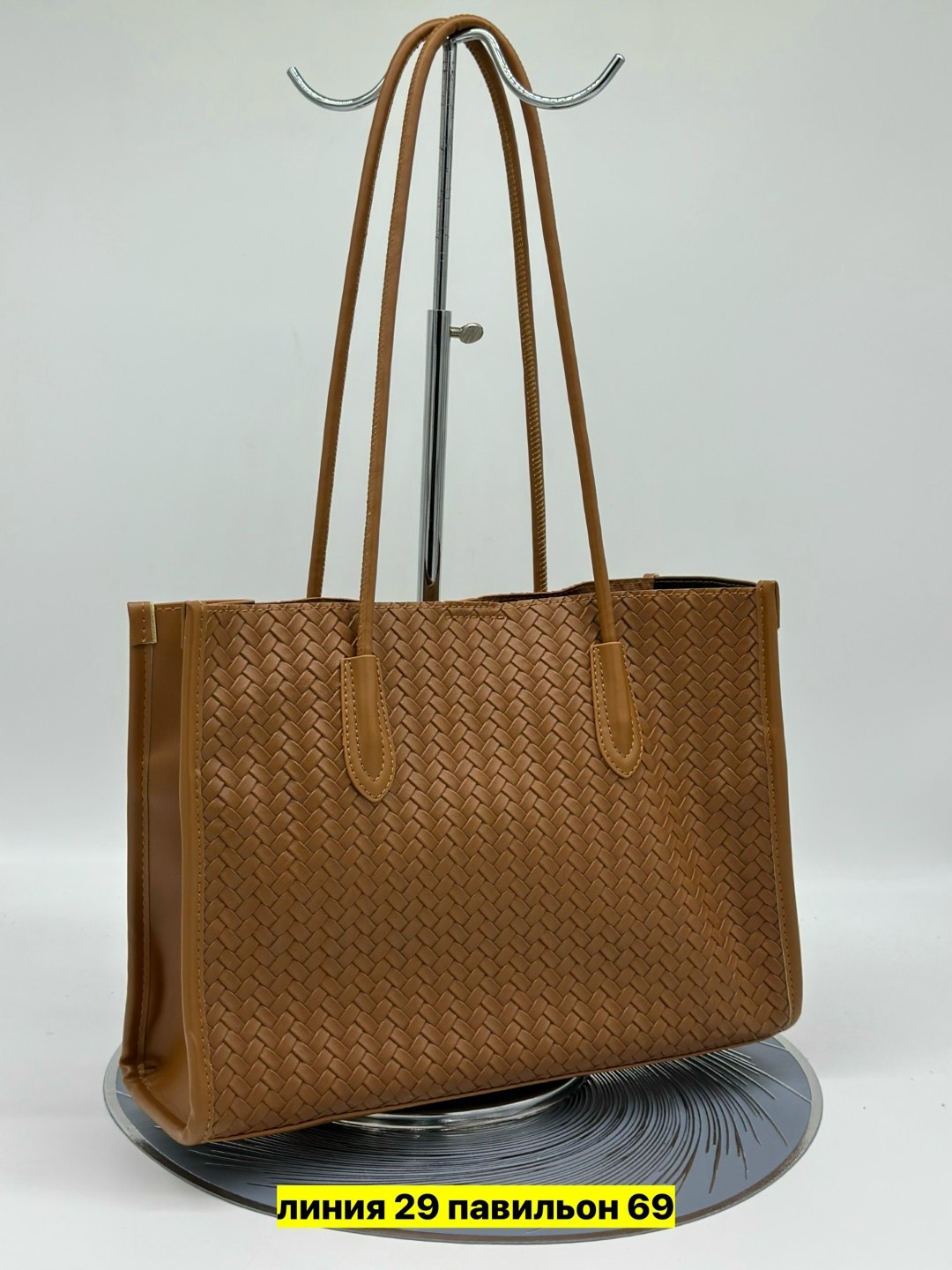 сумка,сумка женская,сумка женская большая,сумка большая,большая сумка шоппер