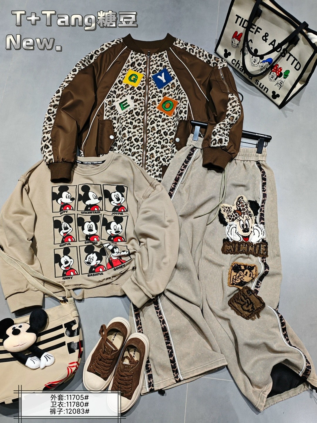 толстовка в стиле,модная толстовка,стильная куртка,толстовки худи