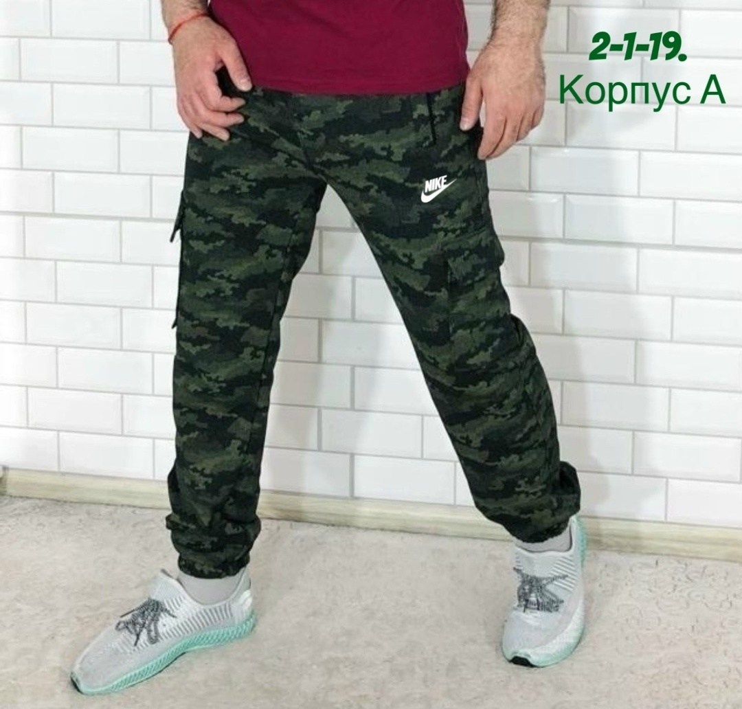 штаны мужские,штаны джоггеры,штанах,штаны на флисе,брюки спортивные мужские
