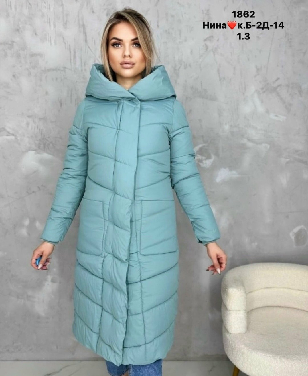куртка женская,стильные пуховики,пуховики женские,куртка женская зимняя,удлиненный пуховик