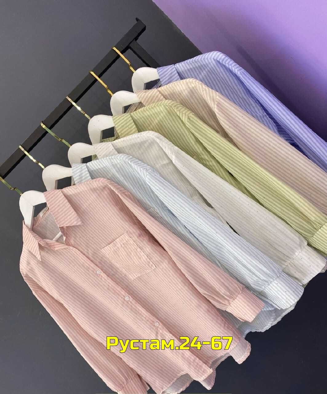 повседневная рубашка,рубашка женская,рубашка в полоску,рубашка женская в полоску,блузка рубашка