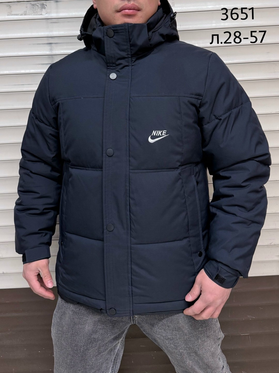 куртка мужская nike,зимняя куртка nike,куртка демисезонная nike,куртка мужская демисезонная nike,куртка мужскaя демисезонная