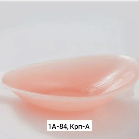 Нижнее белье