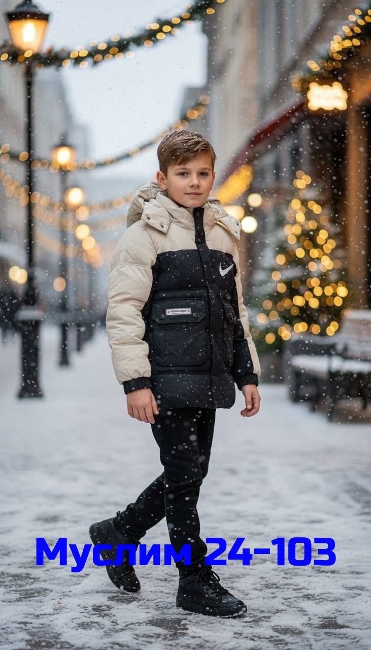 зимние куртки,куртка для мальчика,куртка парка для мальчика,куртка зимняя для мальчика,куртка зимняя на подростка