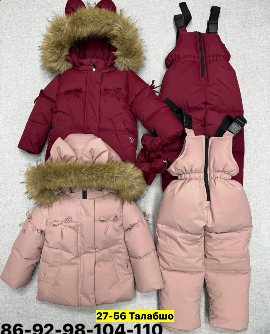 детский зимний костюм,костюмы зимние,костюм зимний для мальчик,зимние комбинезоны,зимний костюм для девочек