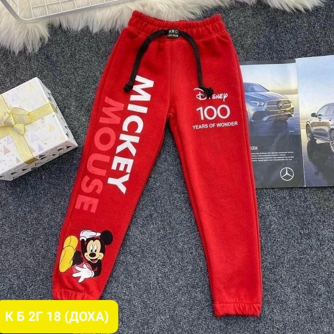 штаны для девочек,детские штаны,детские брюки,брюки спортивные для девочек,брюки для девочек