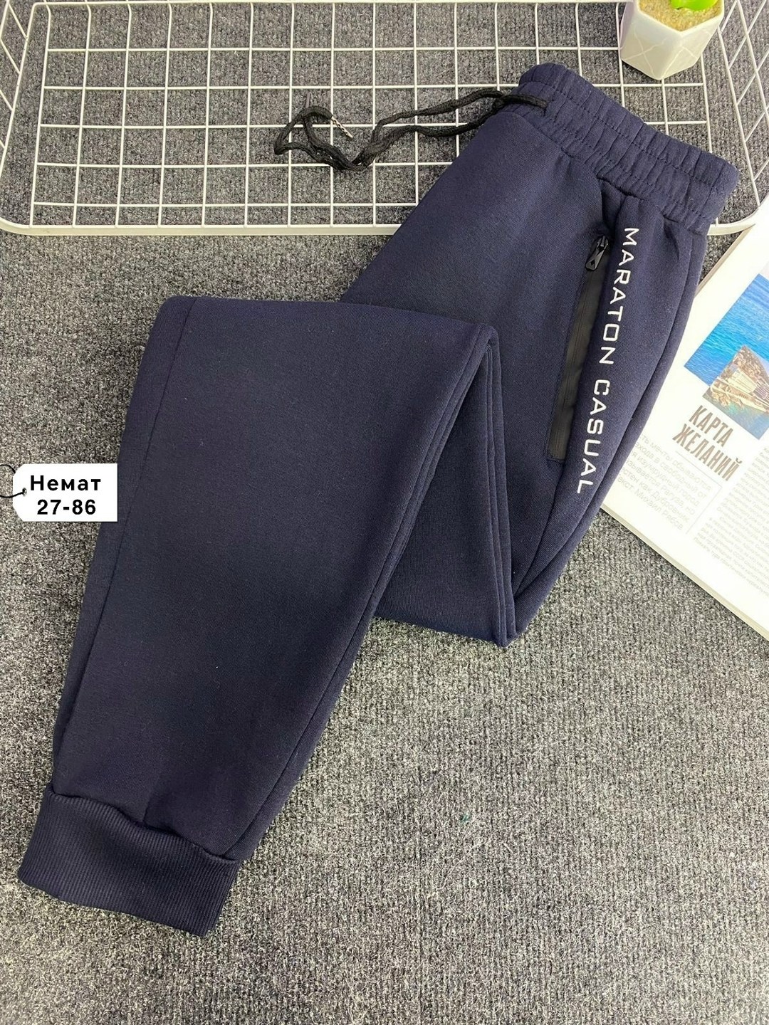 спортивные брюки,джинсы штаны,мужской брюки,брюки джинсы,спортивные брюки спортивные штаны