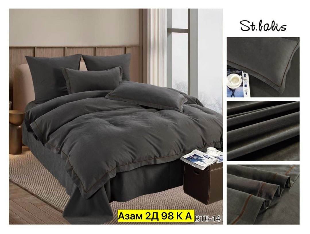 комплект постельного белья евро с одеялом,комплект постельного белья с одеялом,комплект постельного белье евро,комплект постельного белья с одеялом boris,комплект постельного белья с одеялом сатин евр
