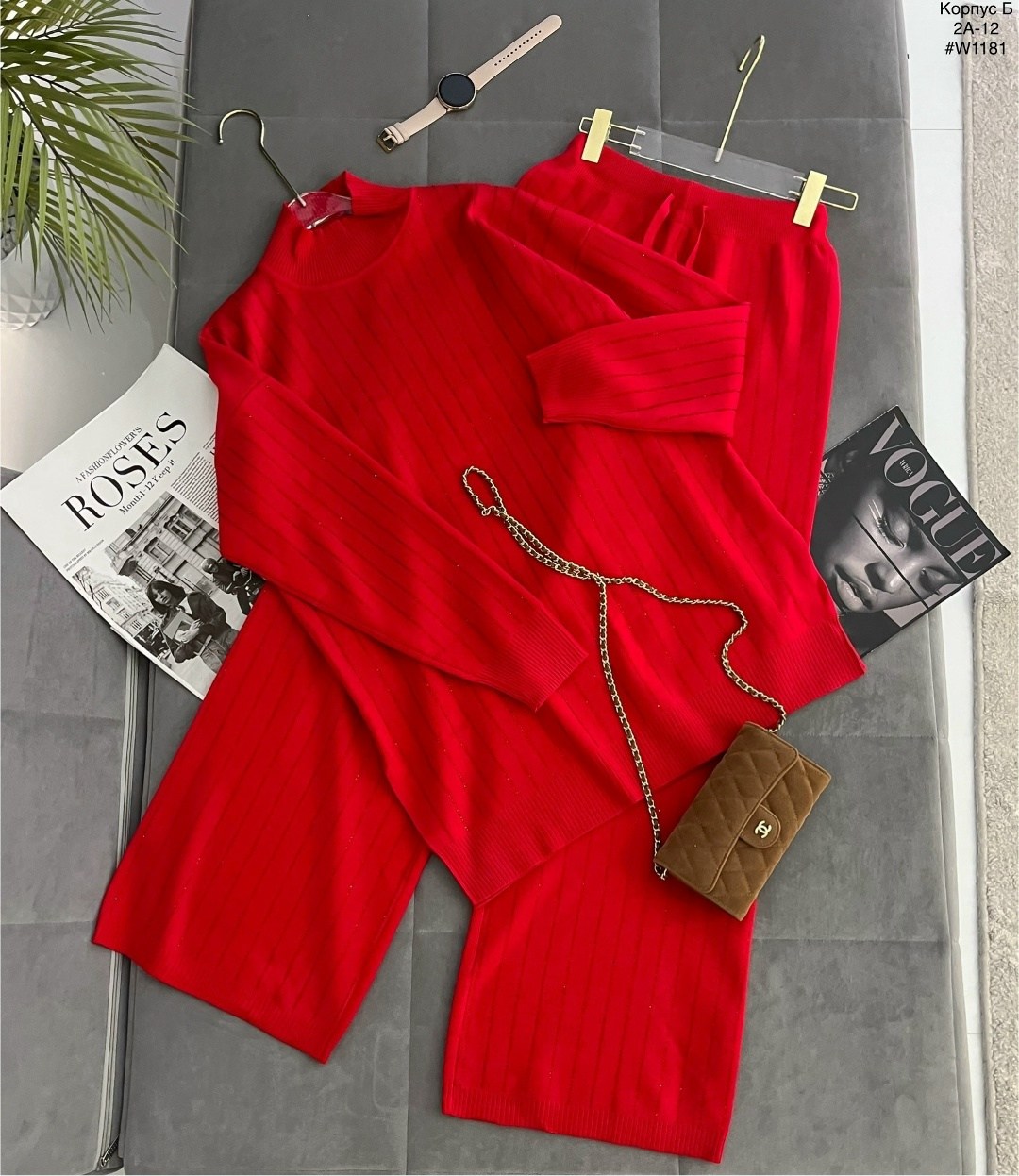 костюмы брючные,трикотажные костюмы,костюм женский лапша,костюмы женские,костюм двойка лапша