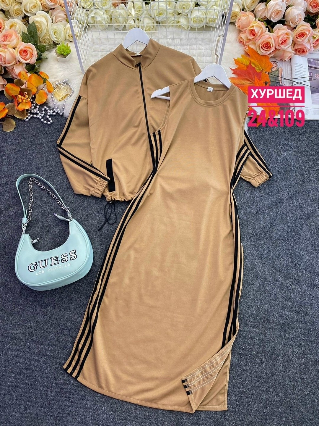 костюмы женские,спортивные костюмы адидас женские,женский спортивный костюм,спортивные костюм,костюмы женские с юбкой